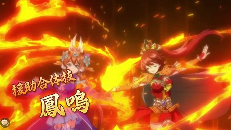 三国志ブラストのスキルアニメーション